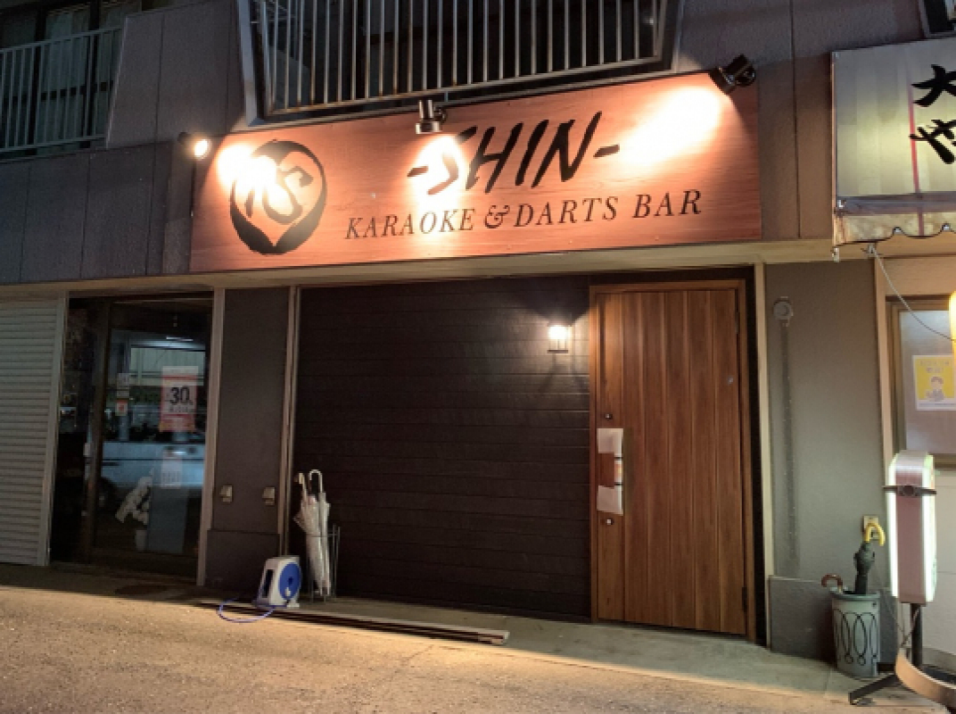 사진