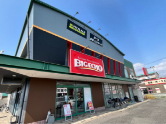 ビッグエコー 一宮店