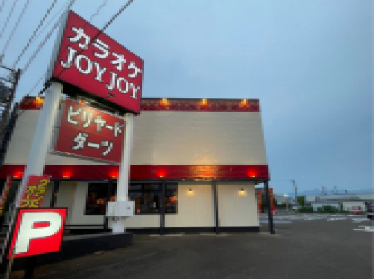 JOYJOY 福井下馬店