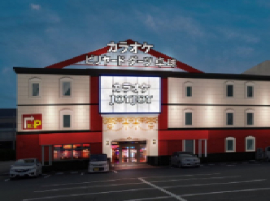 JOYJOY 岐阜茜部店