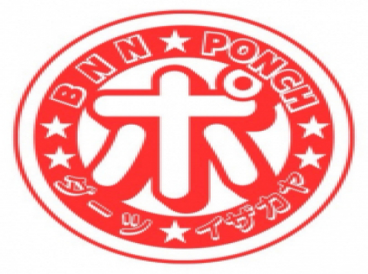 Blue room  볼링장