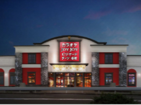 JOYJOY 尾西郷東店