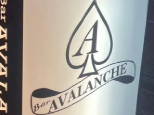 Blue room  볼링장