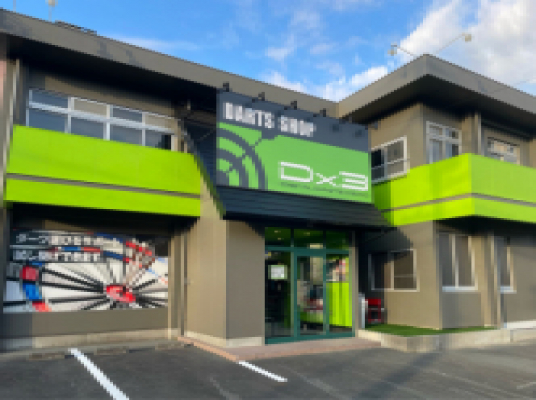 ダーツショップD×３　浜松店