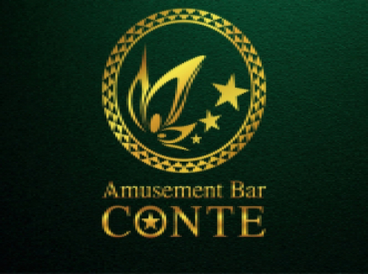 Amusement BAR CONTE