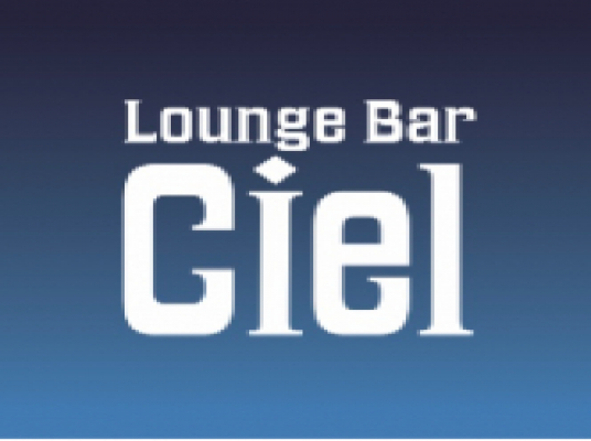 Lounge Bar Ciel