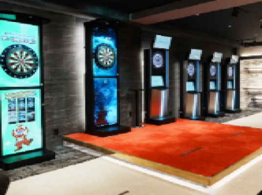 Darts&Coffee STAR DOM