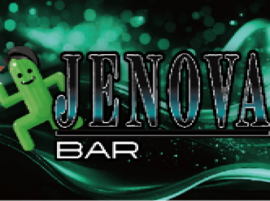 BAR JENOVA