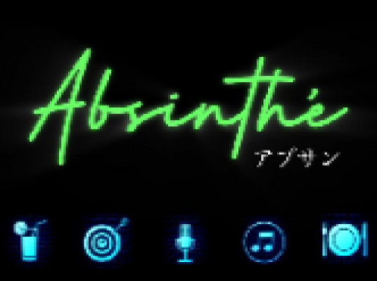 Blue room  볼링장