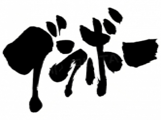 Blue room  볼링장