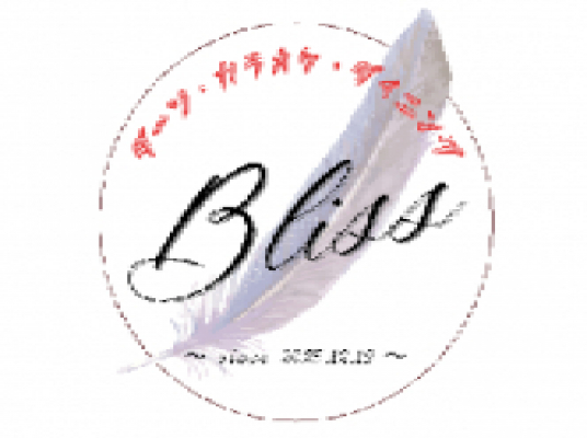 Blue room  볼링장