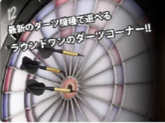 Blue room  볼링장