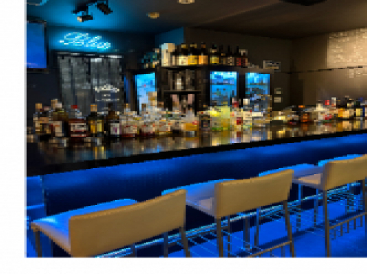Bar Blue