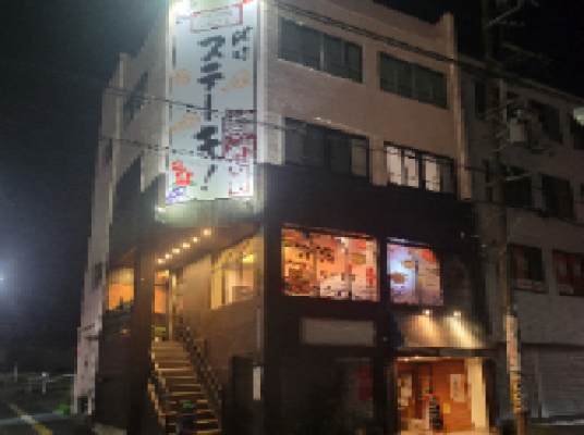 Blue room 볼링장