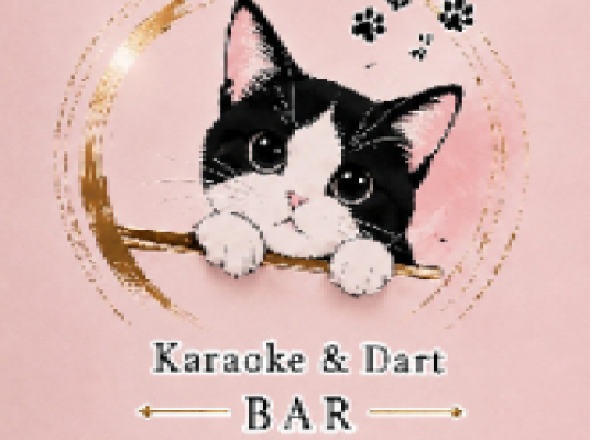 Bar MiiA