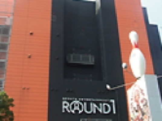 ラウンドワン大分店