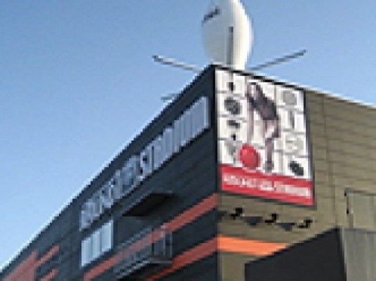 ラウンドワン旭川店