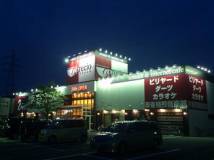 アプレシオ 金沢駅西店