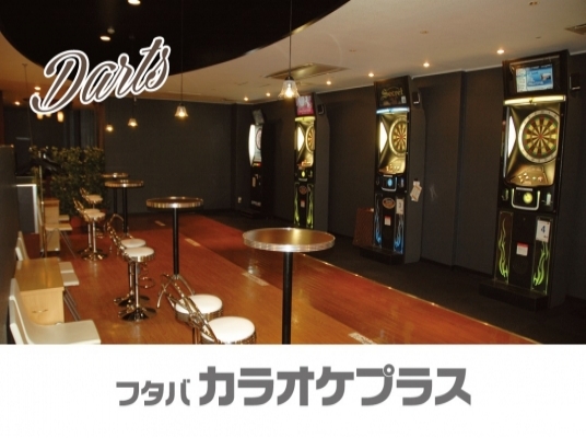 フタバカラオケプラス泉大津店