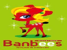 Banbees 天山店