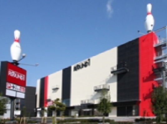 ラウンドワン富士店