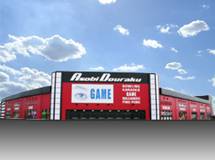 Blue room  볼링장