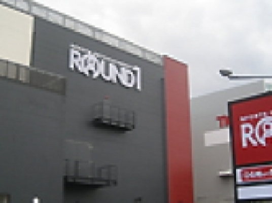 ラウンドワン仙台苦竹店