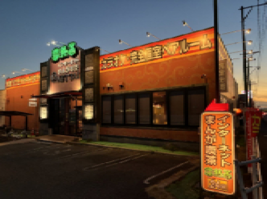 亜熱帯 北名古屋店