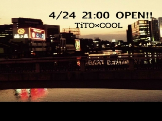 TiTO CooL