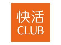 快活CLUB 407号太田店