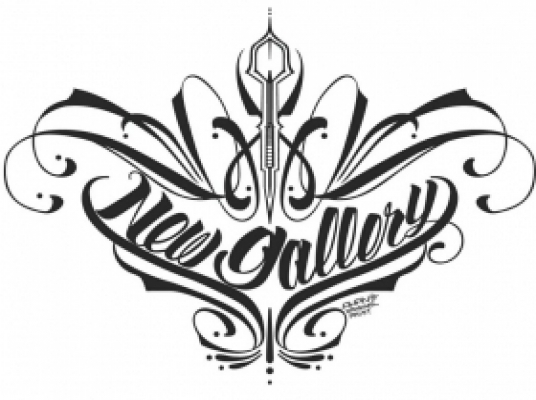 ニューギャラリー