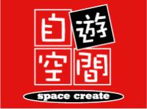 自遊空間 秩父中央店
