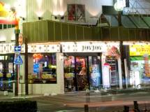 JOYJOY 今池店