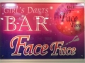 FaceFace鴨居店