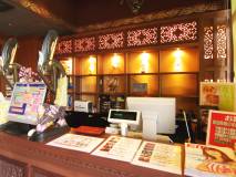 Blue room  볼링장