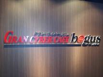 Blue room  볼링장