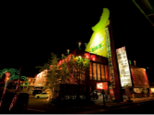 亜熱帯 小牧IC店