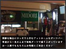 Blue room  볼링장