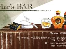 Blue room 볼링장