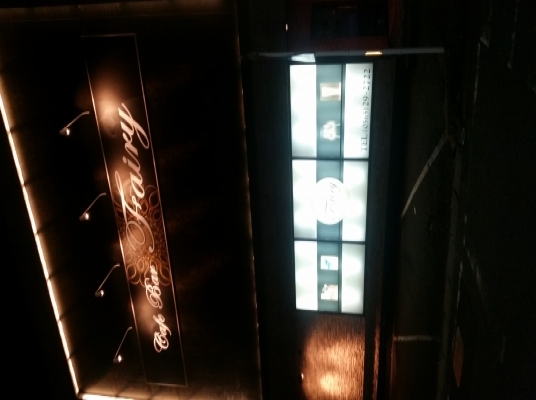 Cafe Bar Fairy