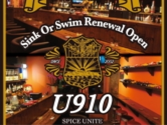 Blue room  볼링장