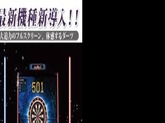 アプレシオ 清水町八幡店