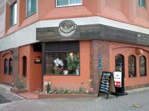 Teru Cafe