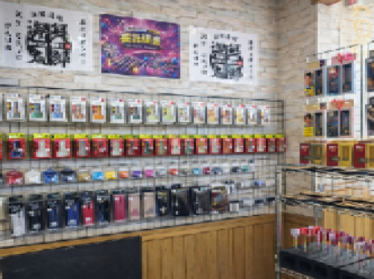 CaptainBar Bullet Woods