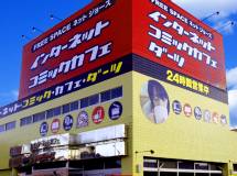 ネットジョーズ