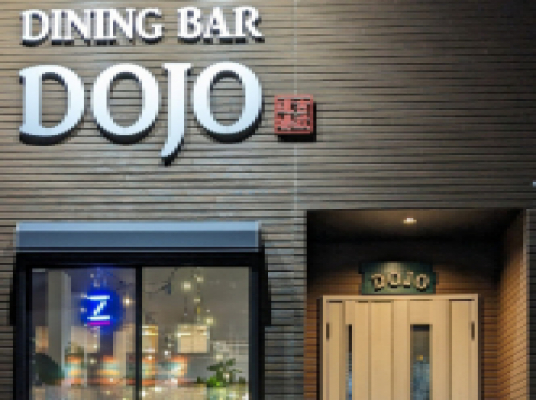 DOJO