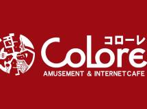 Blue room  볼링장