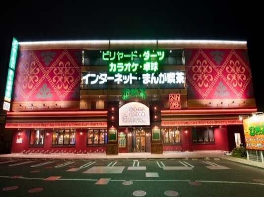 亜熱帯 中川コロナワールド店