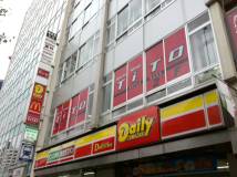 TiTO SHOP 秋葉原