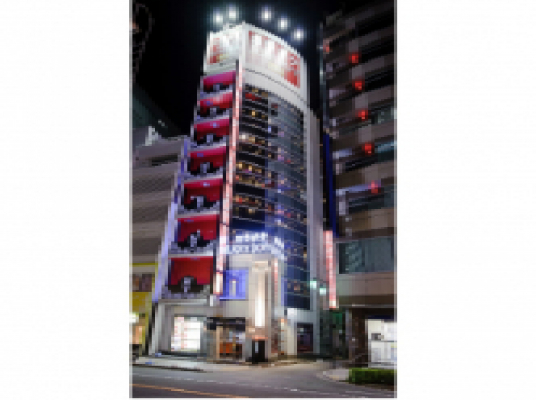 JOYJOY 浜松かじ町店